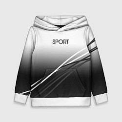 Толстовка-худи детская Sport градиент из белого в серый с полосами, цвет: 3D-белый