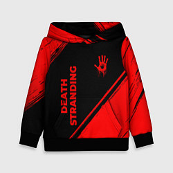 Толстовка-худи детская Death Stranding - red gradient вертикально, цвет: 3D-черный
