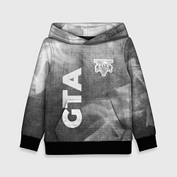 Детская толстовка GTA - grey gradient вертикально