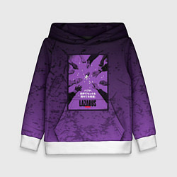 Толстовка-худи детская Lazarus: Violet Pattern, цвет: 3D-белый