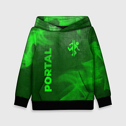 Толстовка-худи детская Portal - green gradient вертикально, цвет: 3D-черный