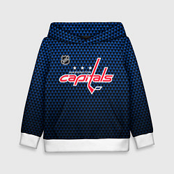 Детская толстовка Вашингтон Кэпиталз - синий градиент
