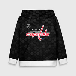 Детская толстовка Вашингтон Кэпиталз - черные соты