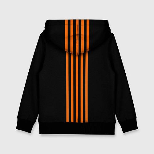 Детская толстовка ФК Урал - полоски / 3D-Черный – фото 2