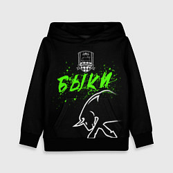 Толстовка-худи детская ФК Краснодар - быки, цвет: 3D-черный