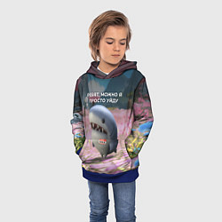 Толстовка-худи детская Ребят, можно я просто уйду - забавная акула Вика, цвет: 3D-синий — фото 2