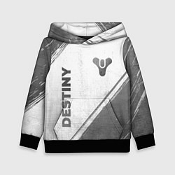 Толстовка-худи детская Destiny - white gradient вертикально, цвет: 3D-черный