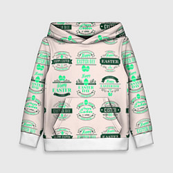 Детская толстовка Easter turquoise