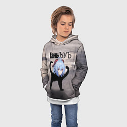 Толстовка-худи детская Гань ъуъ, цвет: 3D-белый — фото 2