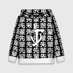 Толстовка-худи детская Doom logo japan, цвет: 3D-белый