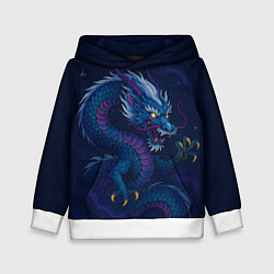 Толстовка-худи детская Космический неоновый дракон - нейроарт, цвет: 3D-белый