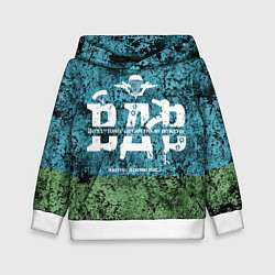 Толстовка-худи детская Флаг десантников ВДВ, цвет: 3D-белый