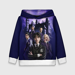 Толстовка-худи детская Невермор - Уэнздей Аддамс 2, цвет: 3D-белый