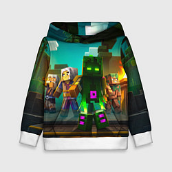 Толстовка-худи детская Майнкрафт - исследование территории, цвет: 3D-белый