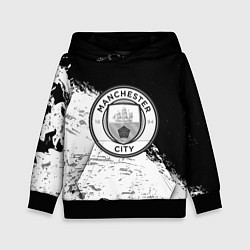 Толстовка-худи детская Манчестер сити черно белые краски, цвет: 3D-черный
