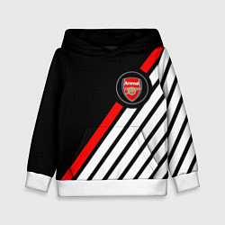 Детская толстовка Арсенал геометрия полосы