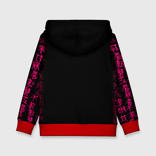 Детская толстовка Дандадан, Окарун / 3D-Красный – фото 2