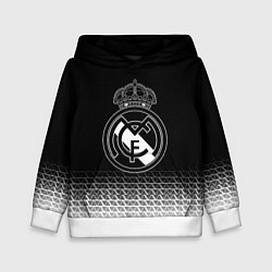 Толстовка-худи детская Реал Мадрид текстура геометрия, цвет: 3D-белый