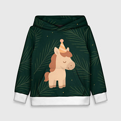 Толстовка-худи детская Милая лошадка с колпаком, цвет: 3D-белый