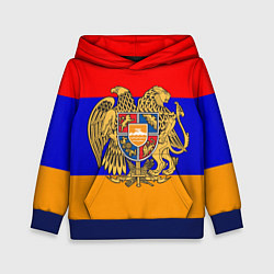 Толстовка-худи детская Герб и флаг Армении, цвет: 3D-синий