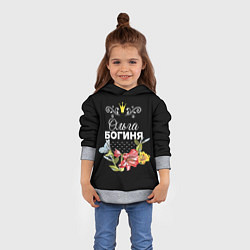 Толстовка-худи детская Богиня Ольга, цвет: 3D-меланж — фото 2