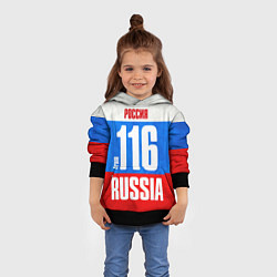 Толстовка-худи детская Russia: from 116, цвет: 3D-черный — фото 2