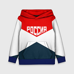 Толстовка-худи детская Форма России, цвет: 3D-синий