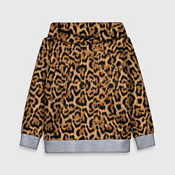 Детская толстовка Jaguar