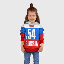 Толстовка-худи детская Russia: from 54, цвет: 3D-красный — фото 2