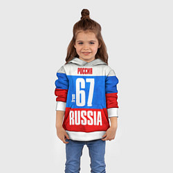 Толстовка-худи детская Russia: from 67, цвет: 3D-белый — фото 2