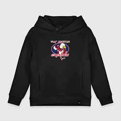 Толстовка оверсайз детская Washington Capitals Hockey, цвет: черный