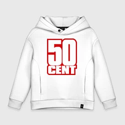 Толстовка оверсайз детская 50 cent, цвет: белый