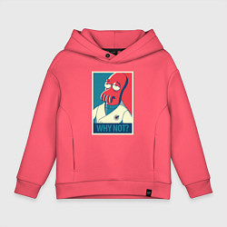 Толстовка оверсайз детская Zoidberg: Why not?, цвет: коралловый