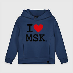 Толстовка оверсайз детская I love MSK, цвет: тёмно-синий