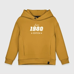 Толстовка оверсайз детская Limited Edition 1980, цвет: горчичный