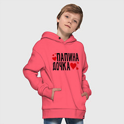 Толстовка оверсайз детская Папина дочка, цвет: коралловый — фото 2