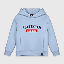 Детское худи оверсайз FC Tottenham Est. 1882