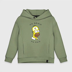 Толстовка оверсайз детская No brain, No pain, цвет: авокадо