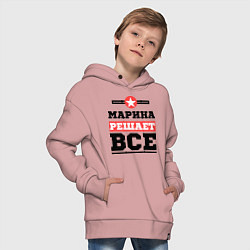 Толстовка оверсайз детская Марина решает все, цвет: пыльно-розовый — фото 2