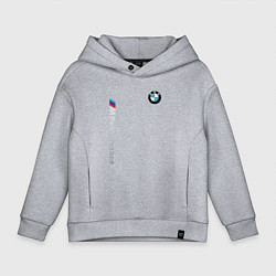 Толстовка оверсайз детская BMW M PERFORMANCE БМВ, цвет: меланж