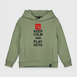 Толстовка оверсайз детская Keep Calm & Play Dota, цвет: авокадо