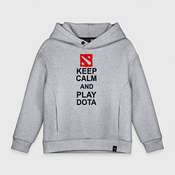 Толстовка оверсайз детская Keep Calm & Play Dota, цвет: меланж