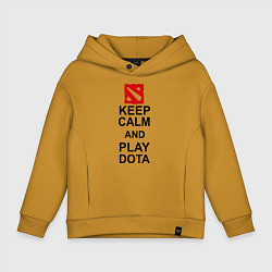 Толстовка оверсайз детская Keep Calm & Play Dota, цвет: горчичный