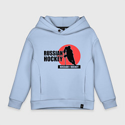 Детское худи оверсайз Russian hockey