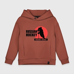 Толстовка оверсайз детская Russian hockey, цвет: кирпичный