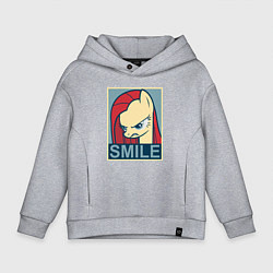 Толстовка оверсайз детская MLP: Smile, цвет: меланж