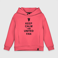 Толстовка оверсайз детская Keep Calm & United fan, цвет: коралловый