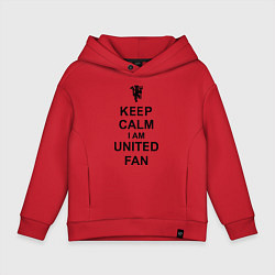 Толстовка оверсайз детская Keep Calm & United fan, цвет: красный