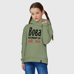 Толстовка оверсайз детская Вова всё решает сам, цвет: авокадо — фото 2