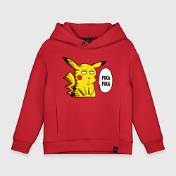 Толстовка оверсайз детская Pika Pika Okay, цвет: красный